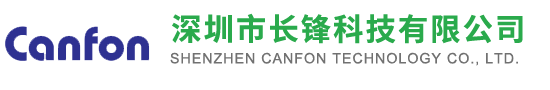 深圳市余特包裝機(jī)械有限公司
