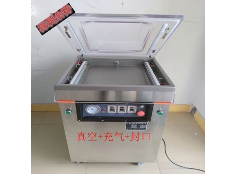 真空充氣包裝機